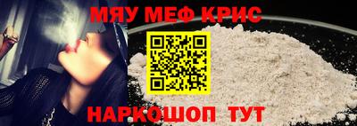 эйфоретик Заволжье