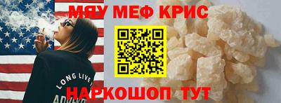 кокаин VHQ Заводоуковск
