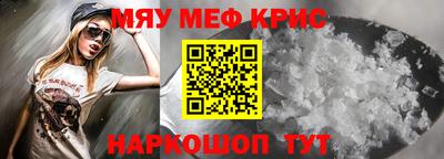 эйфоретик Заволжье