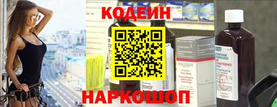 кокаин VHQ Заводоуковск