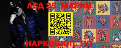 кокаин VHQ Заводоуковск