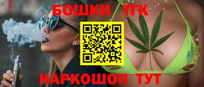 эйфоретик Заволжье