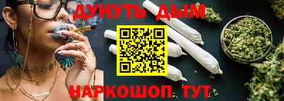 кокаин VHQ Заводоуковск