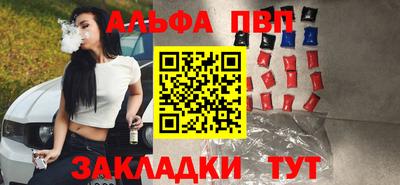 кокаин VHQ Заводоуковск