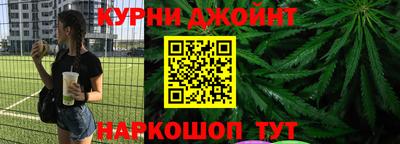 эйфоретик Заволжье