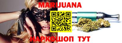 эйфоретик Заволжье