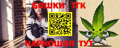 кокаин VHQ Заводоуковск