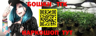 эйфоретик Заволжье