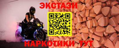 кокаин VHQ Заводоуковск