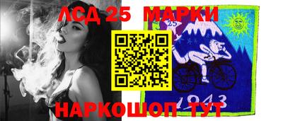 гидра Жуковский