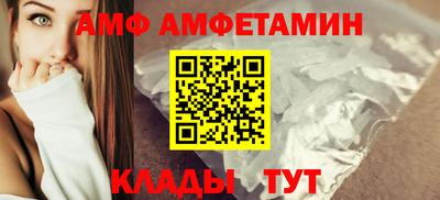 кокаин VHQ Заводоуковск