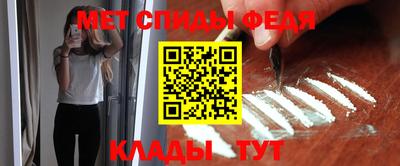 кокаин VHQ Заводоуковск