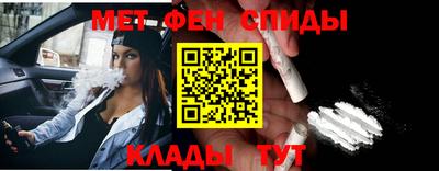 эйфоретик Заволжье
