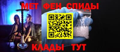 кокаин VHQ Заводоуковск