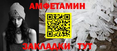 эйфоретик Заволжье