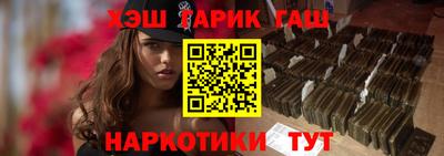 кокаин VHQ Заводоуковск