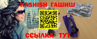 эйфоретик Заволжье