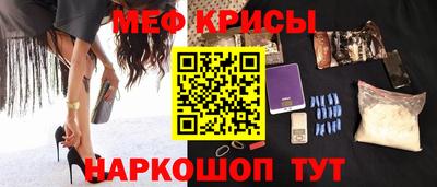 эйфоретик Заволжье
