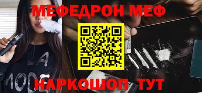 кокаин VHQ Заводоуковск