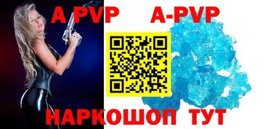 кокаин VHQ Заводоуковск